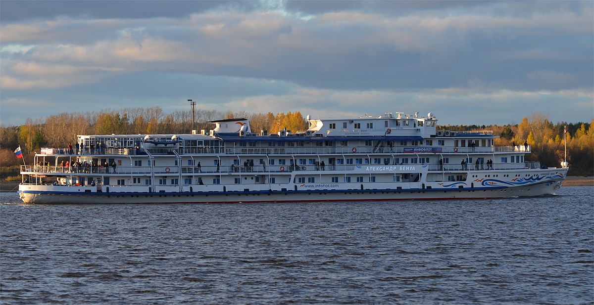 Александр Бенуа