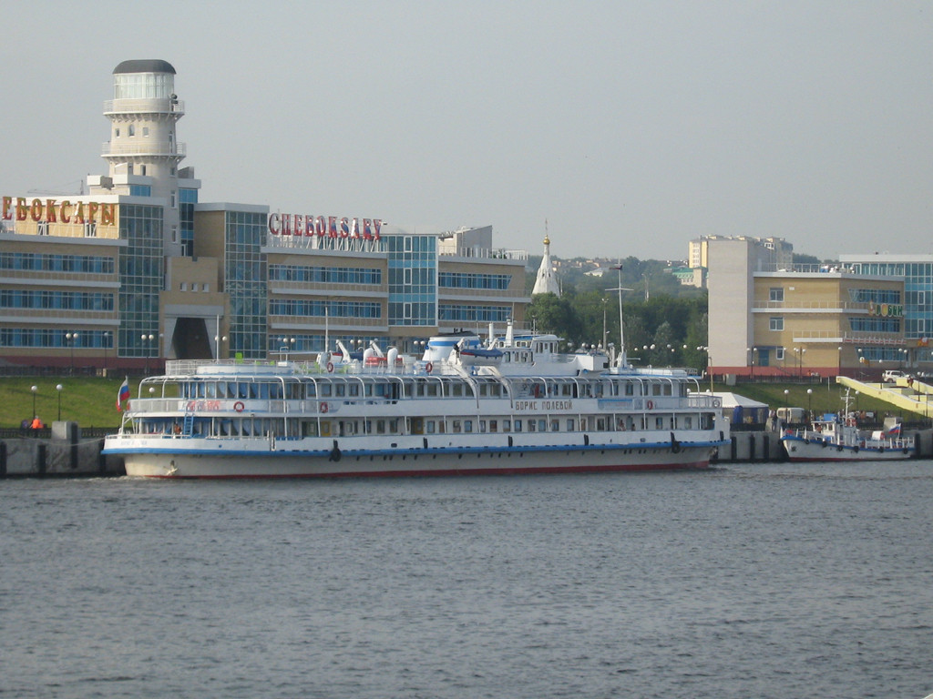 Борис Полевой, Патрульный-9