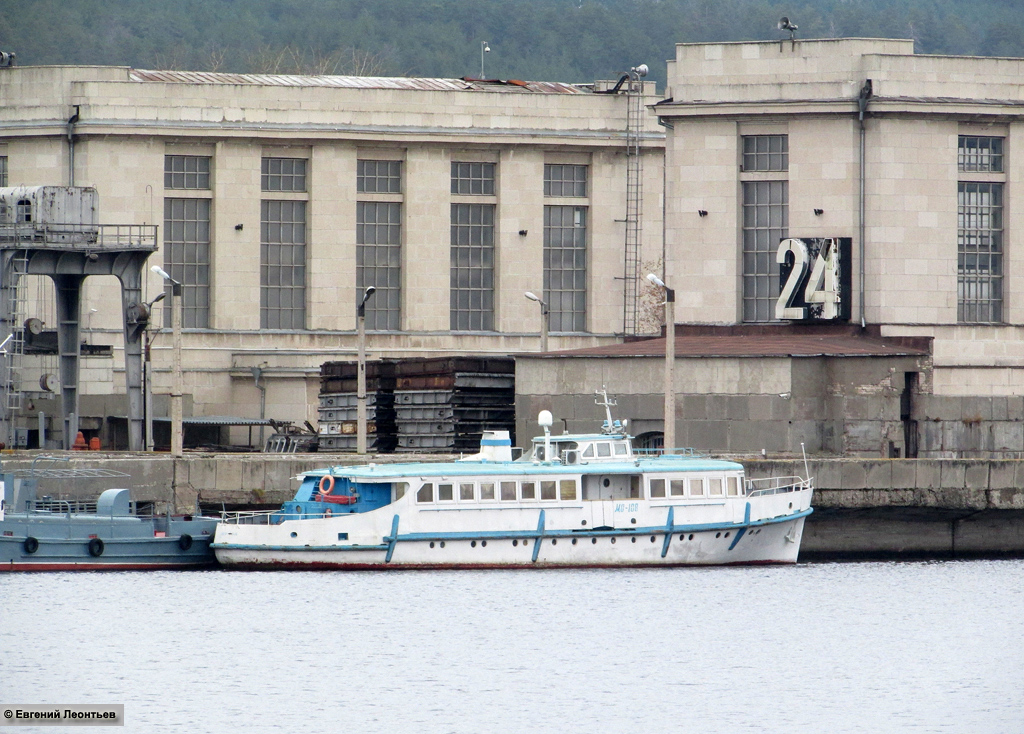 МО-108