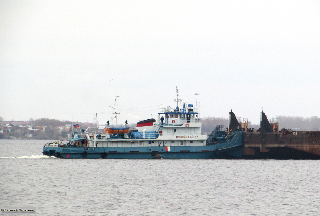 Дунайский-57