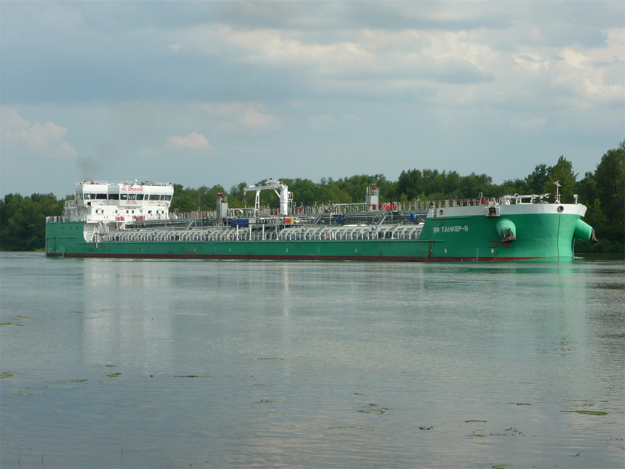 ВФ Танкер-11
