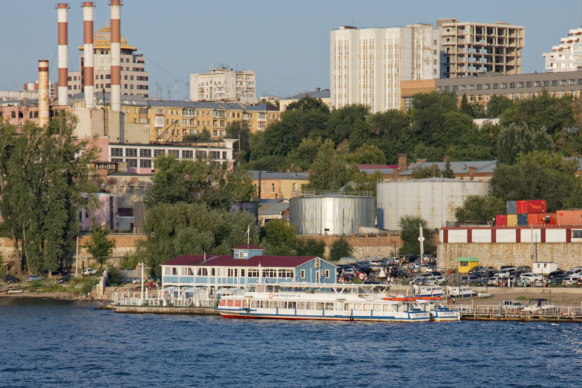Металлург-2