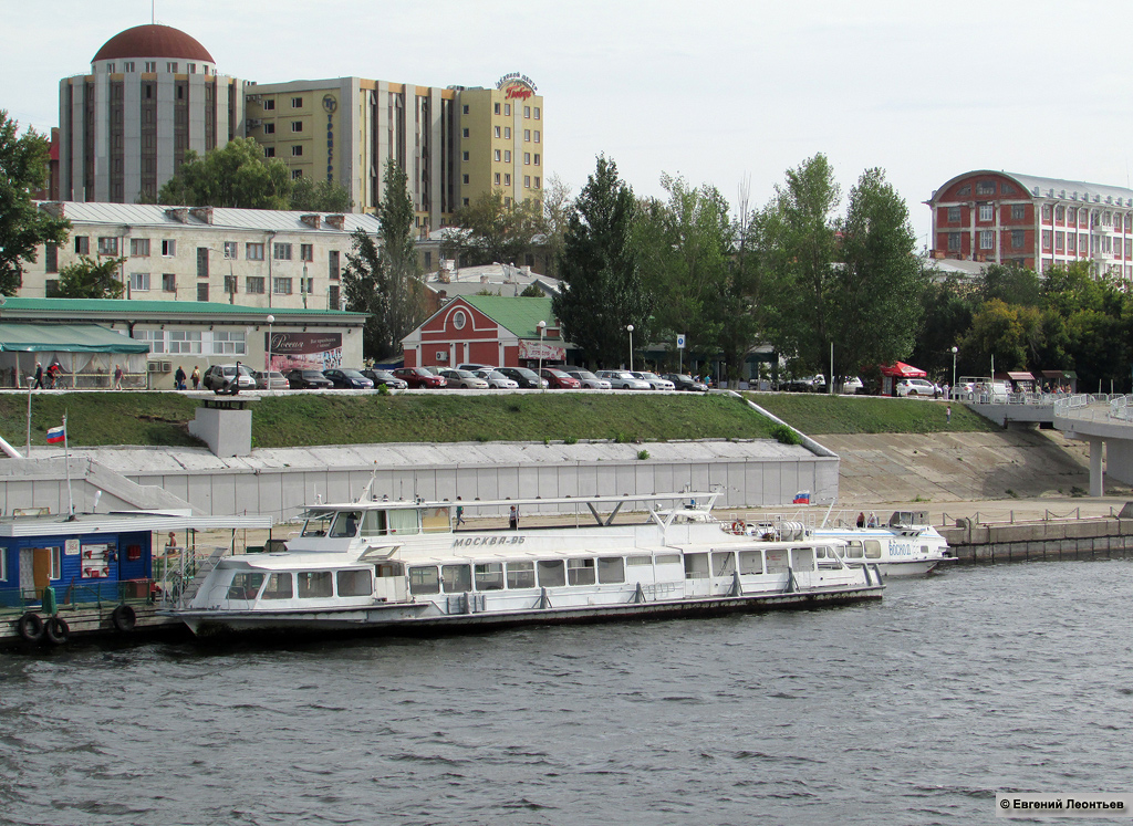 Москва-95