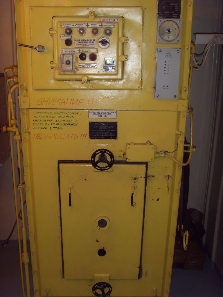 Астрахань Сити. Internal compartments
