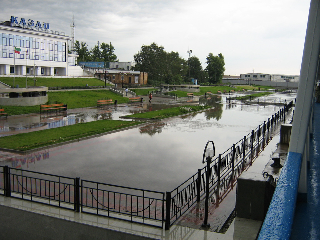 Казань
