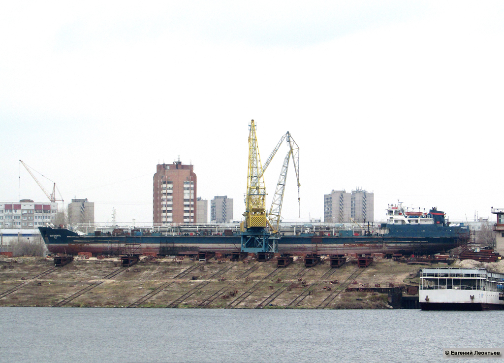 Волгонефть-53