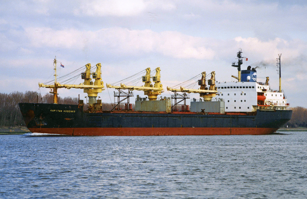 Kapitan Vodenko