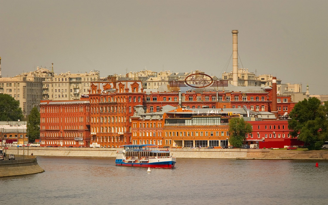 Санта Мария