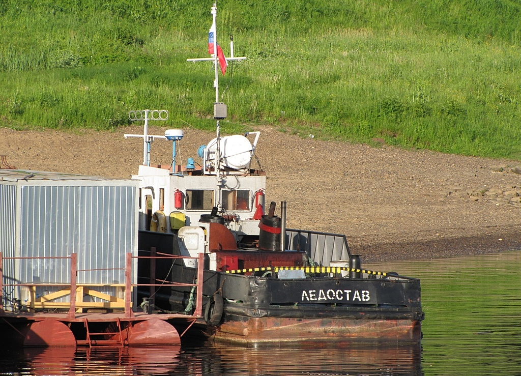 Ледостав