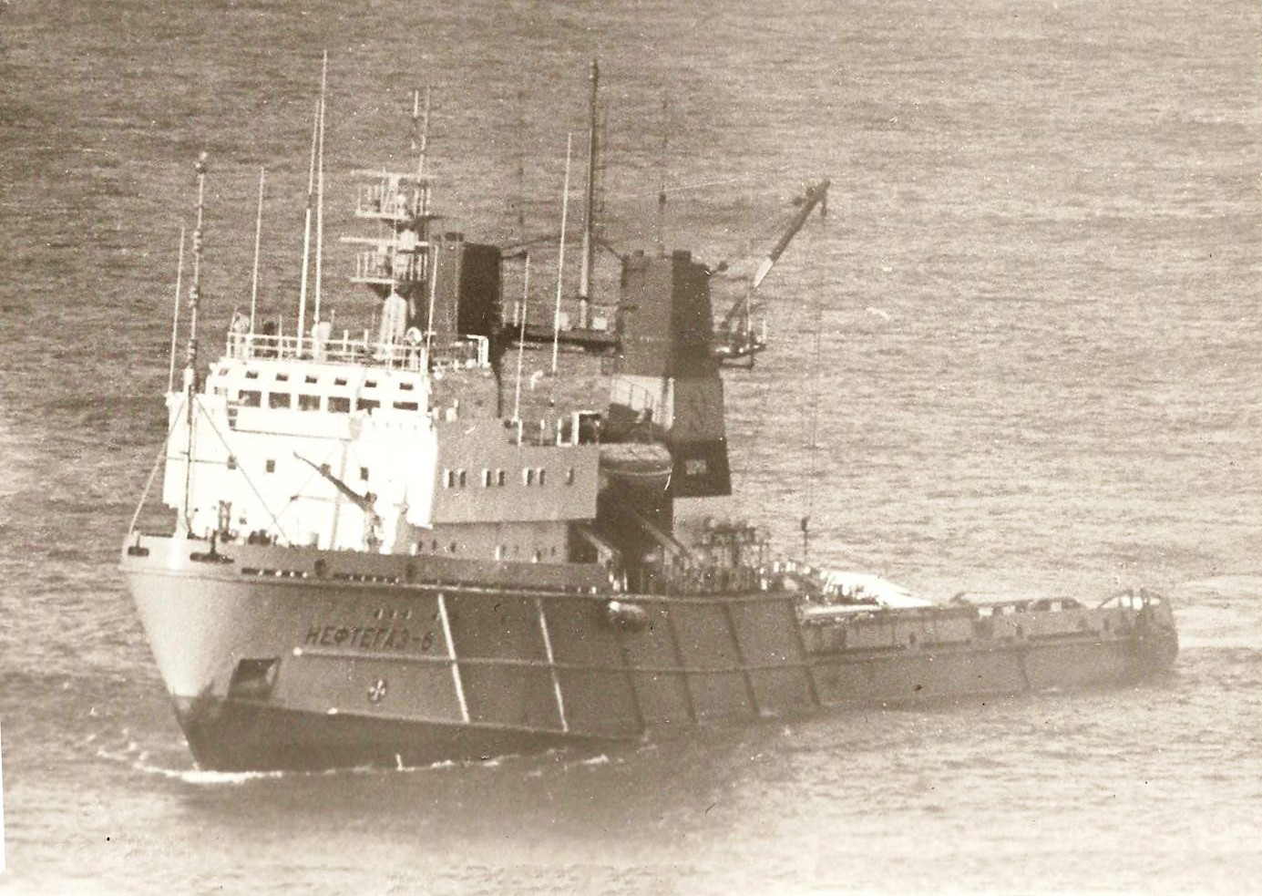 Нефтегаз-6