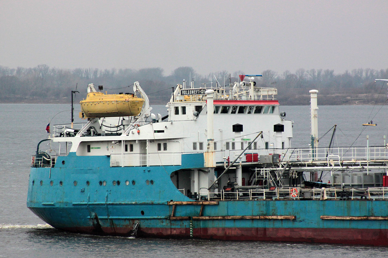 Волгонефть-131. Vessel superstructures