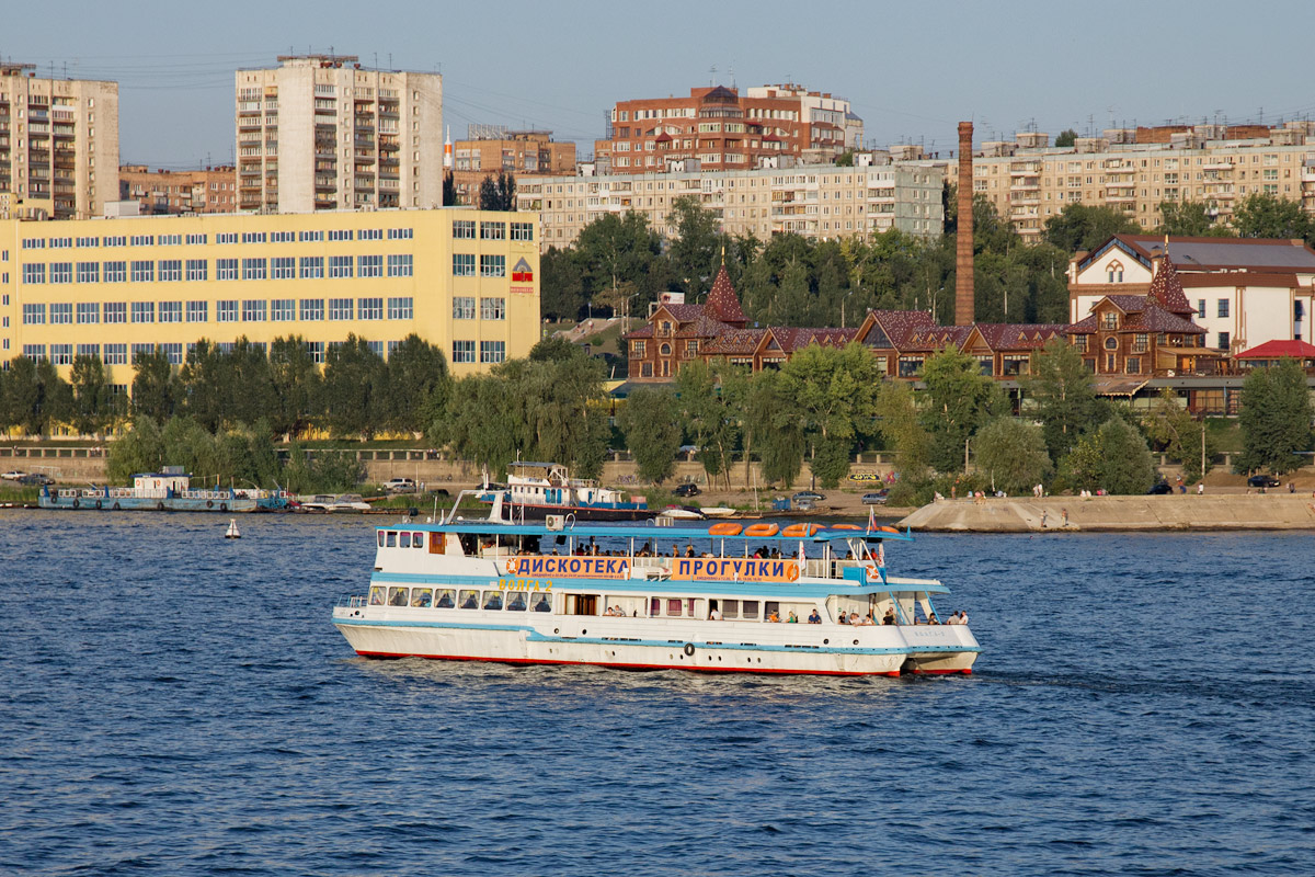Волга-2