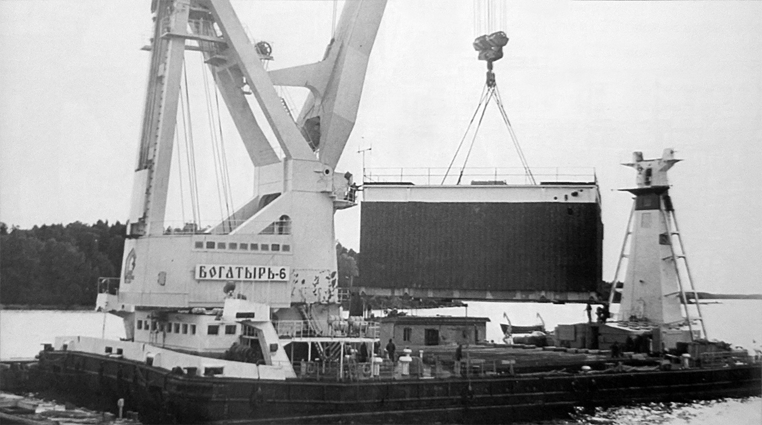 Богатырь-6. Книги, фотоальбомы и периодические издания