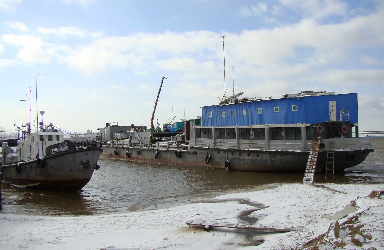 Канал, СТ-6-39