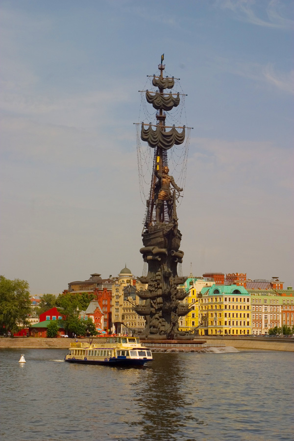 Амели
