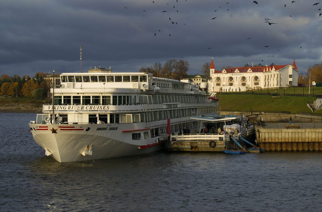 Викинг Хельги, П-217