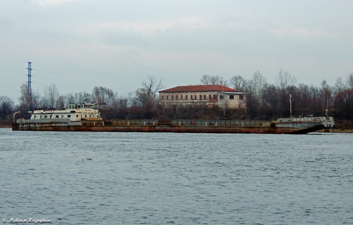 Ока-5
