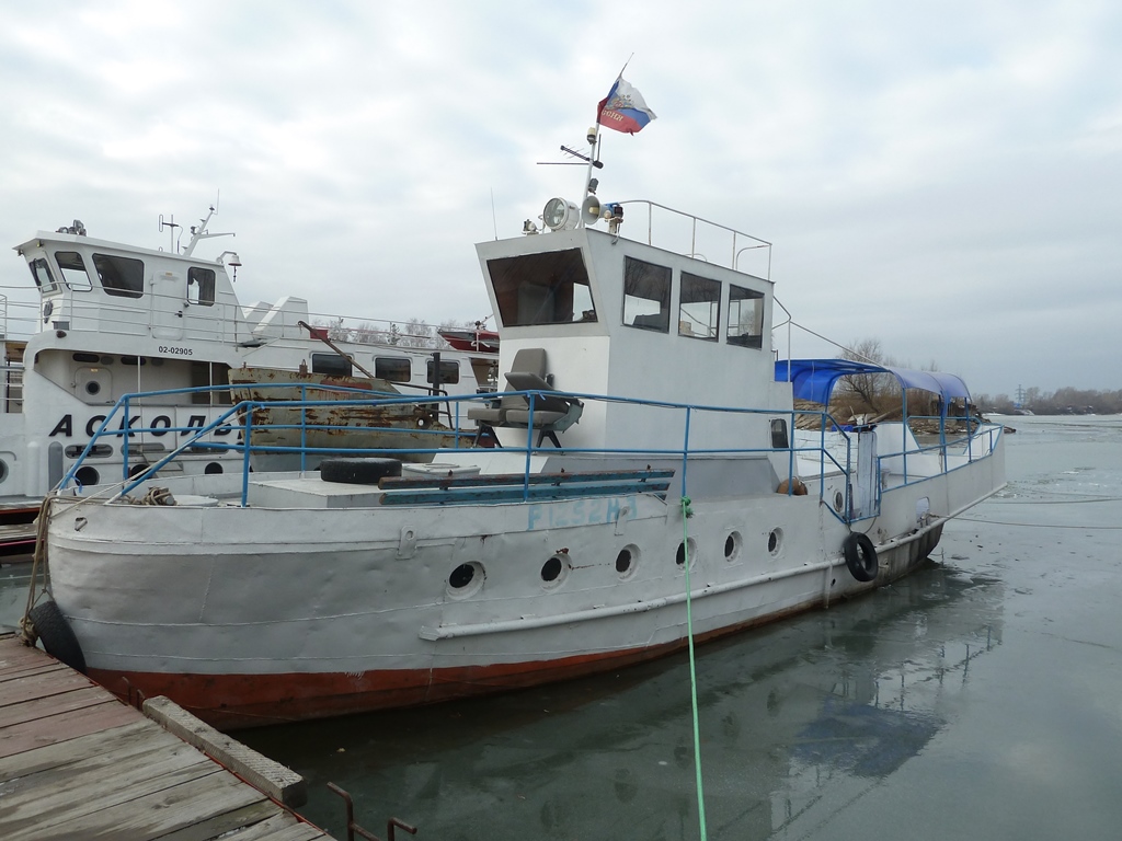 Р 12-52 НЗ