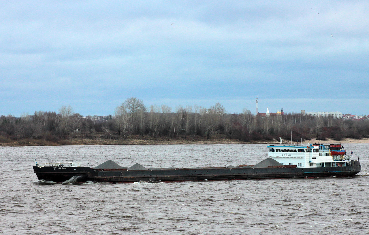 Алдан