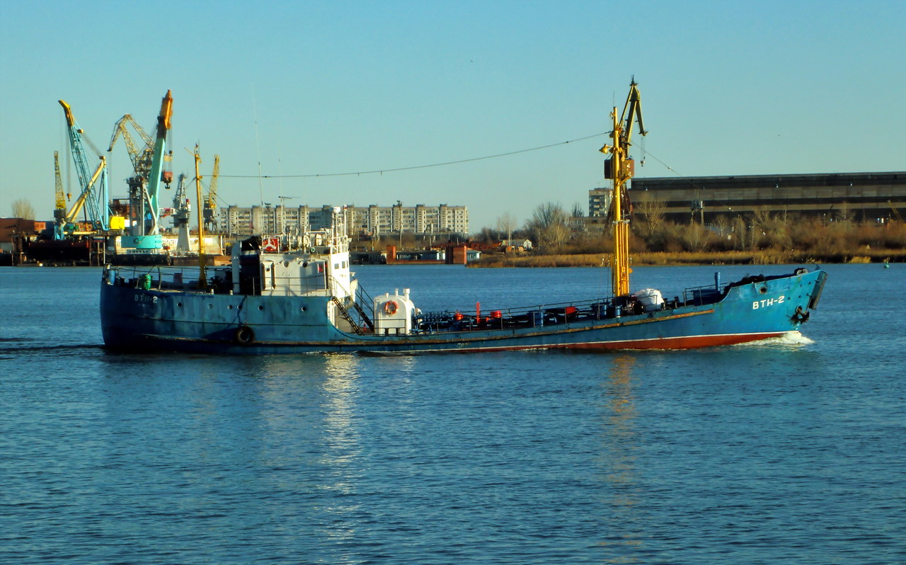 ВТН-2