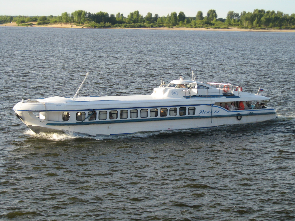 Ракета-261
