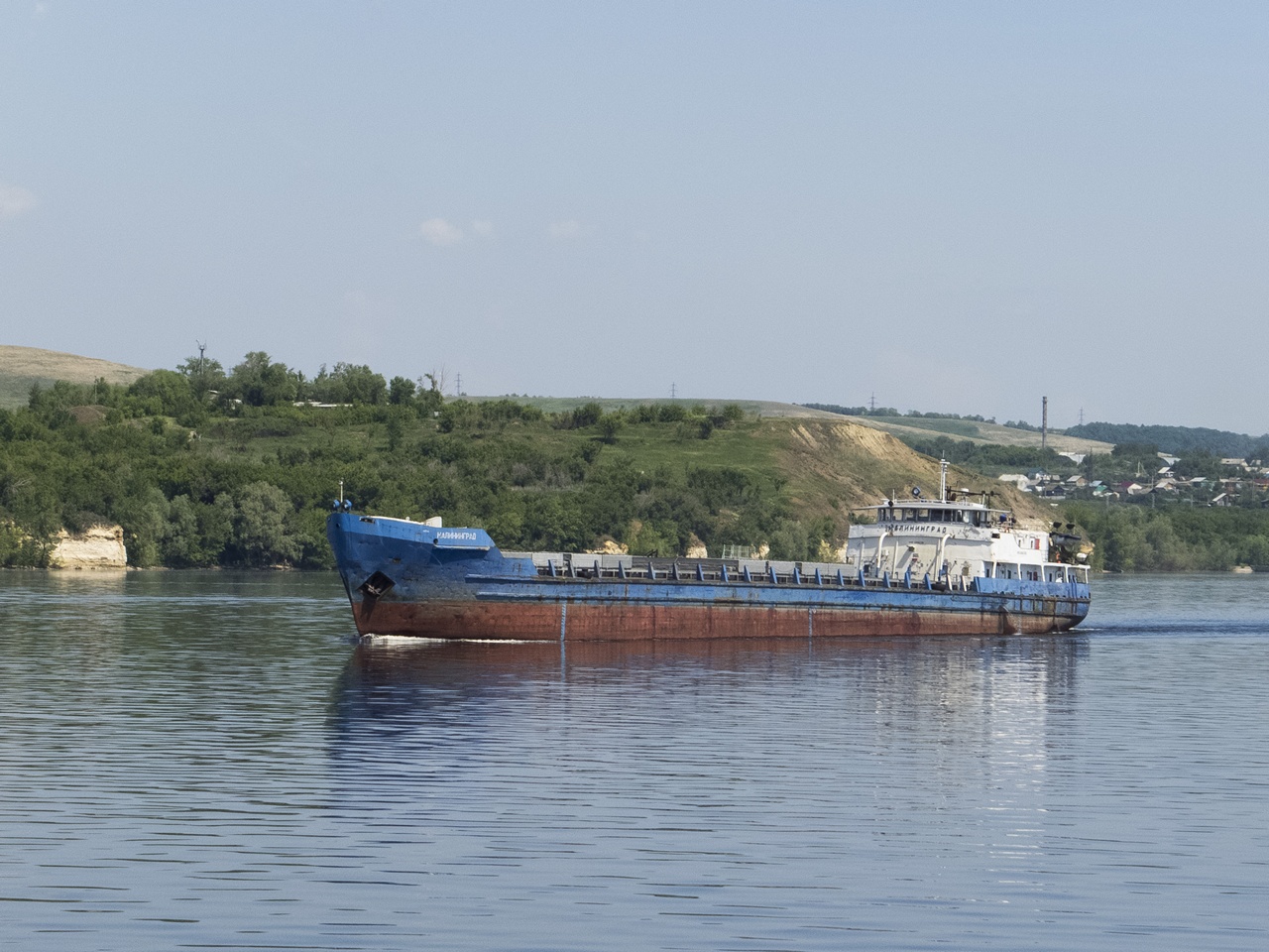 Калининград