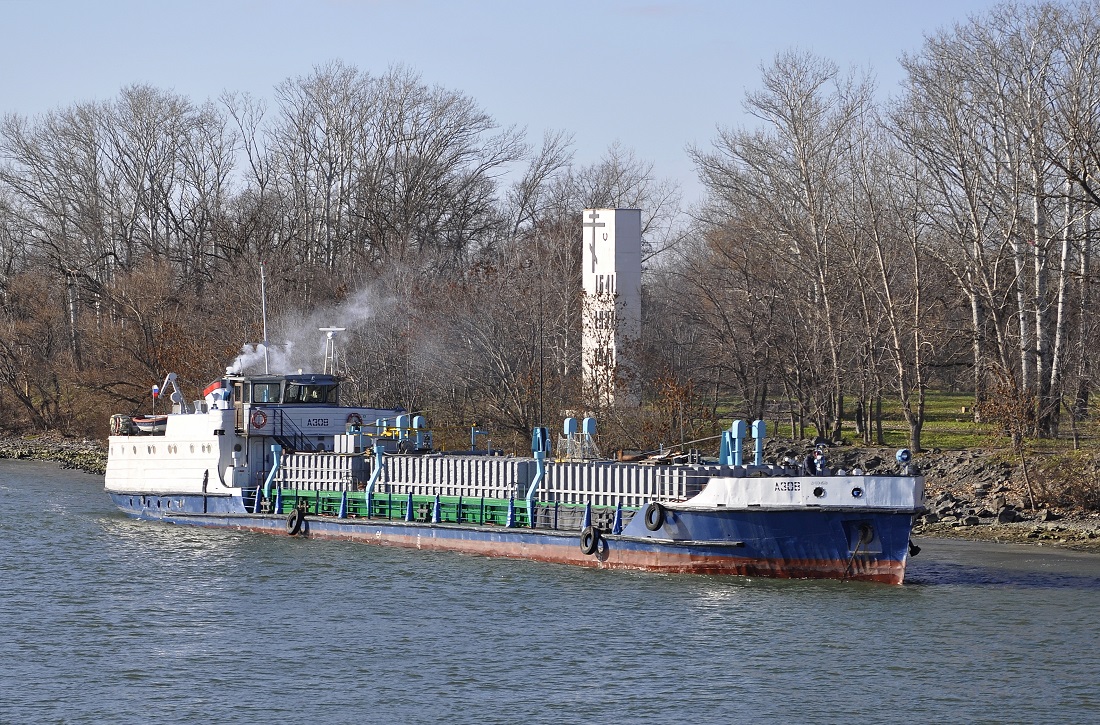 Азов