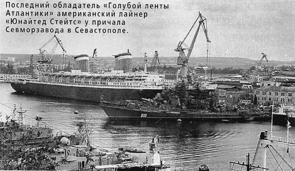 United States, Сметливый. Книги, фотоальбомы и периодические издания