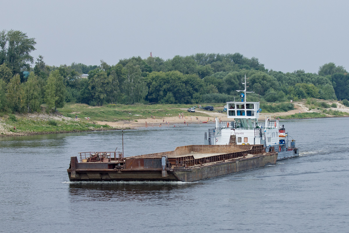 Баржа-8109, БТМ-470