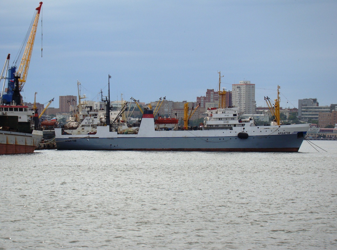 Ардатов
