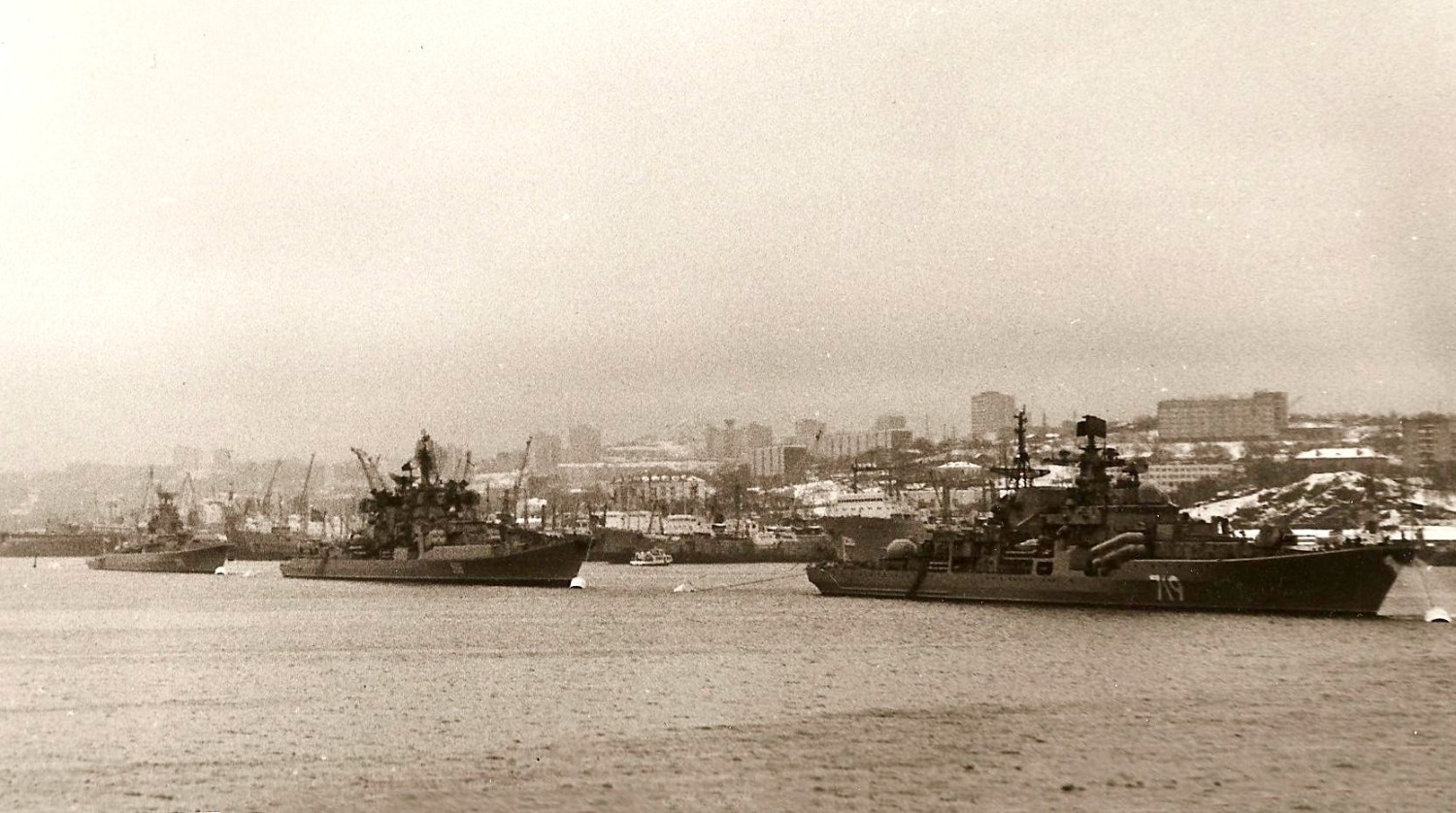 ВМФ СССР