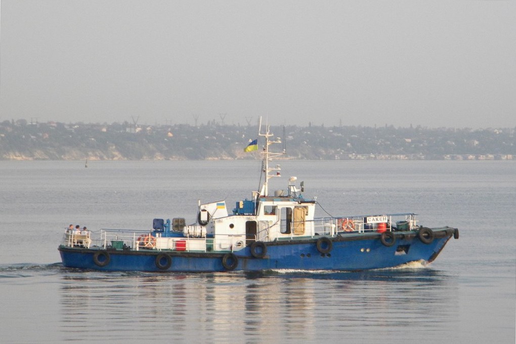 Сакен