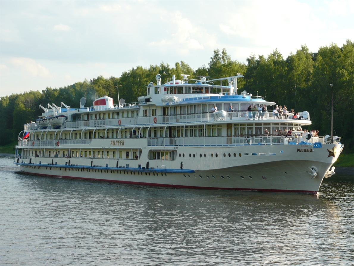 Рылеев