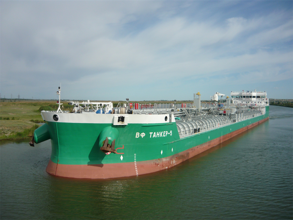 ВФ Танкер-5