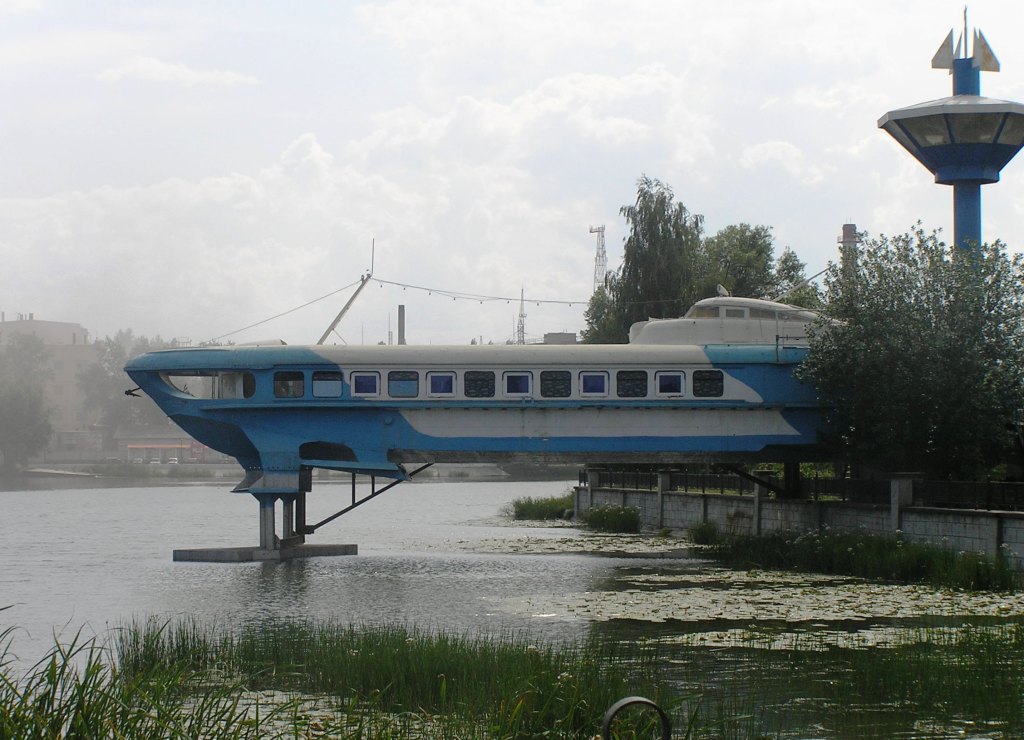 Ракета-248