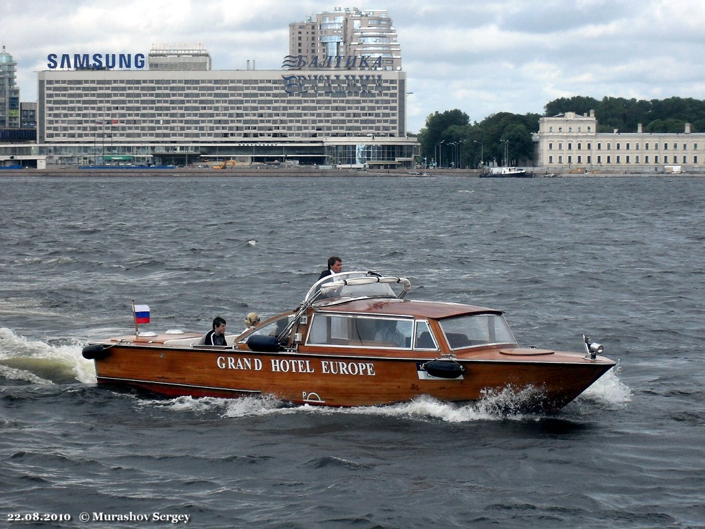 Катарина
