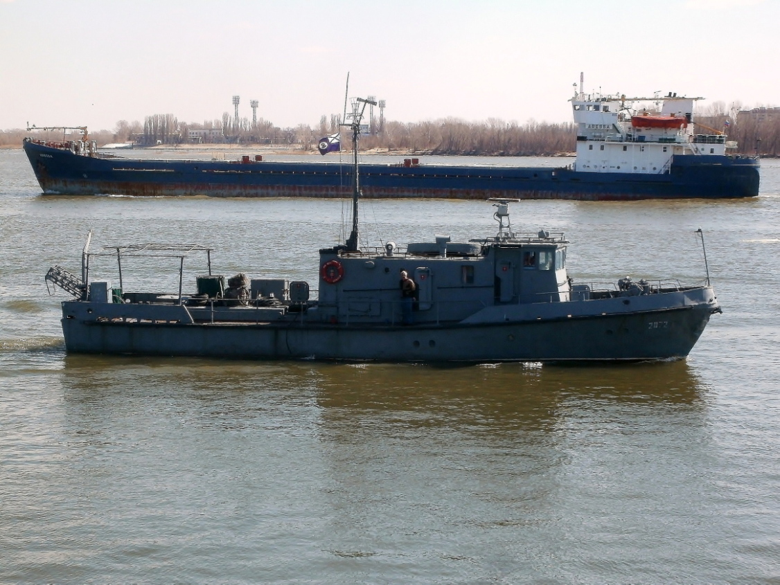 Аресса