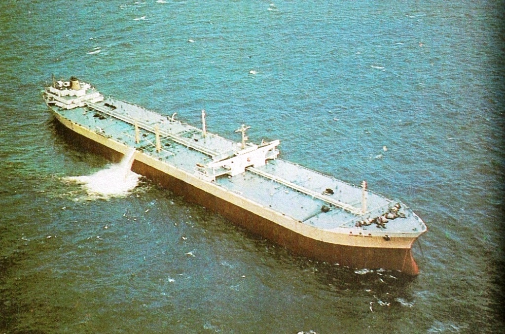 Idemitsu Maru. Книги, фотоальбомы и периодические издания