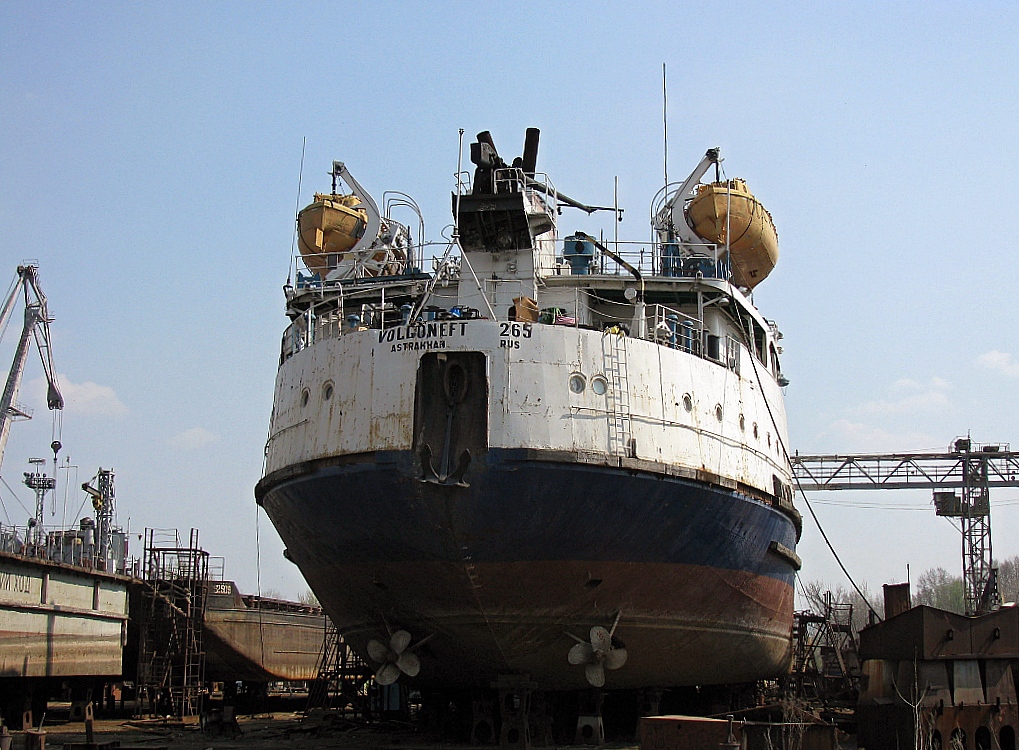 Волгонефть-265