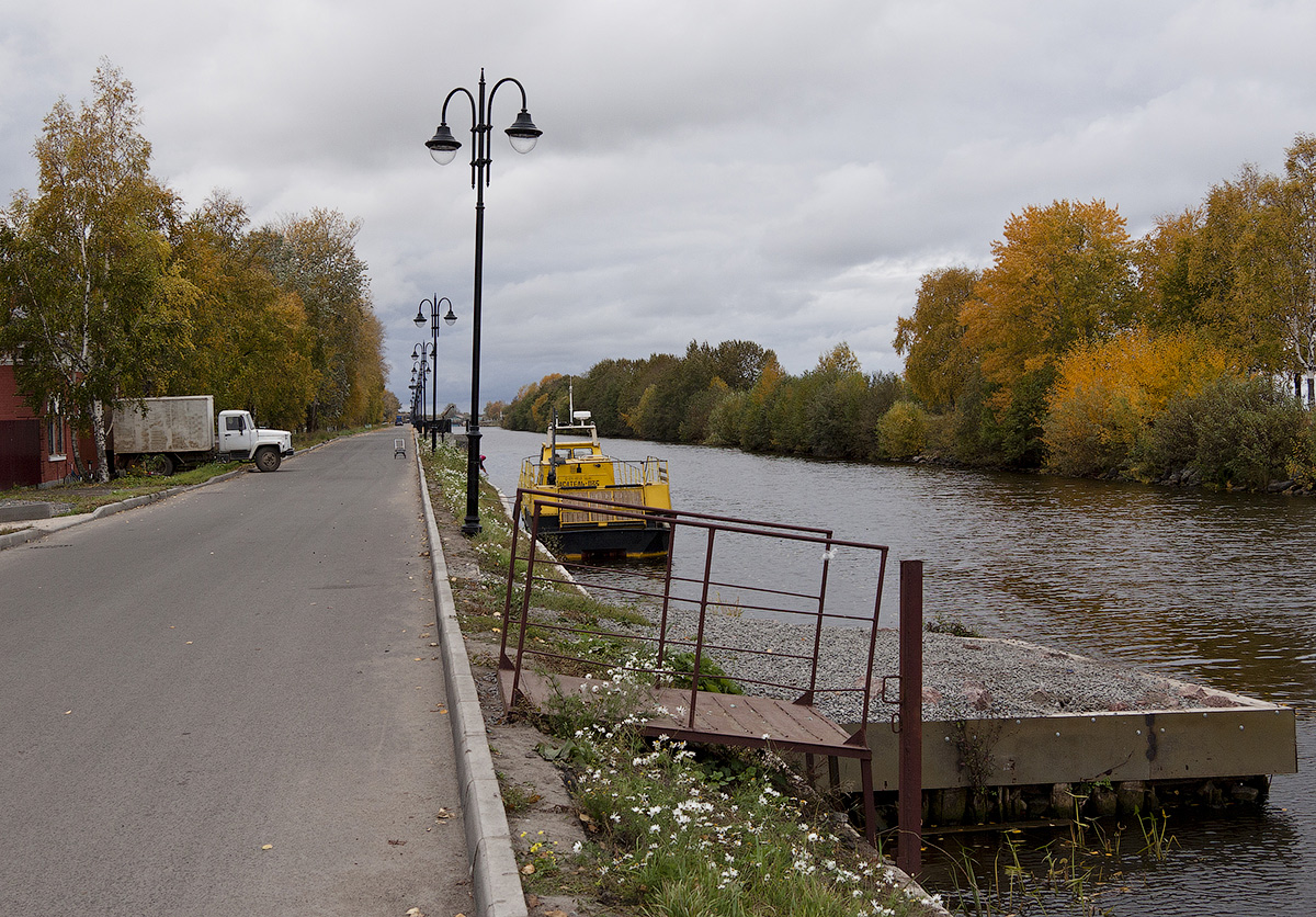 Спасатель-035. Белозерск
