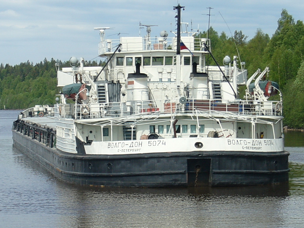 Волго-Дон 5074
