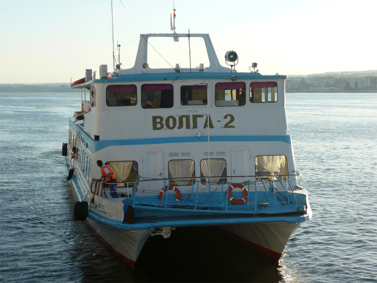 Волга-2