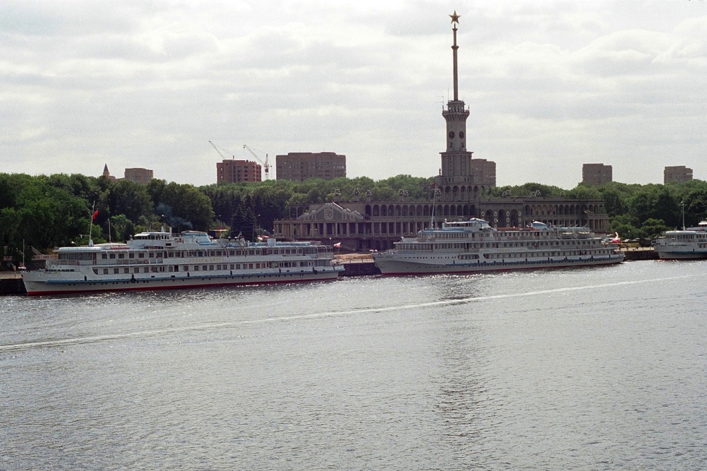Рихард Зорге