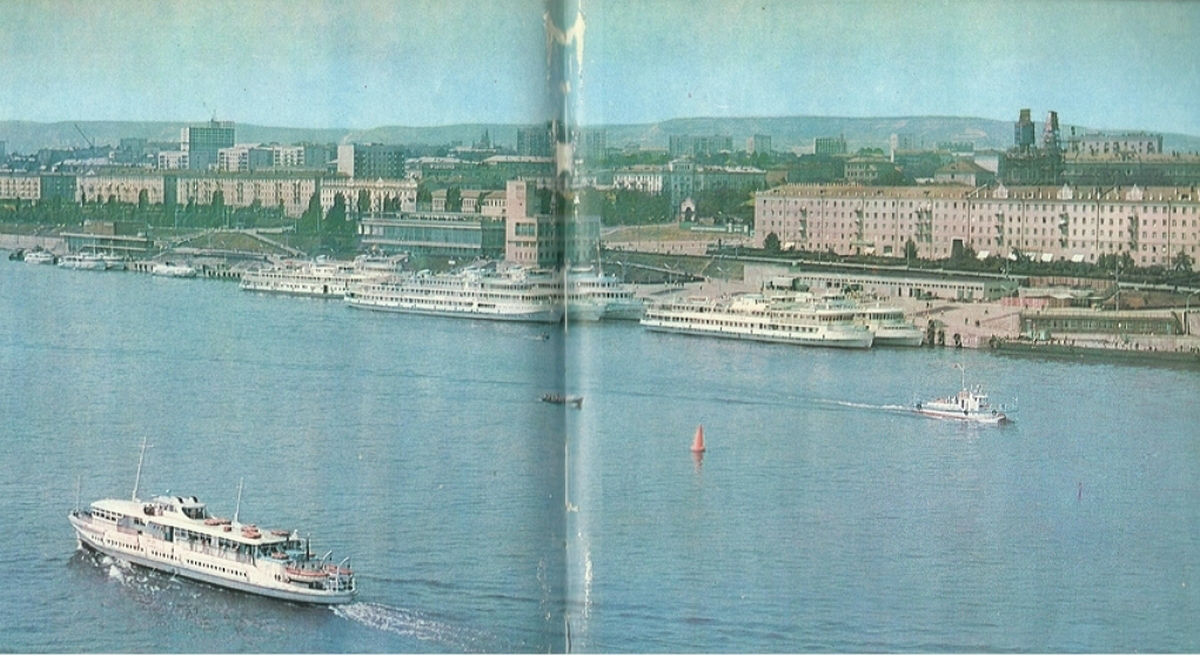 Саратов, Книги, фотоальбомы и периодические издания