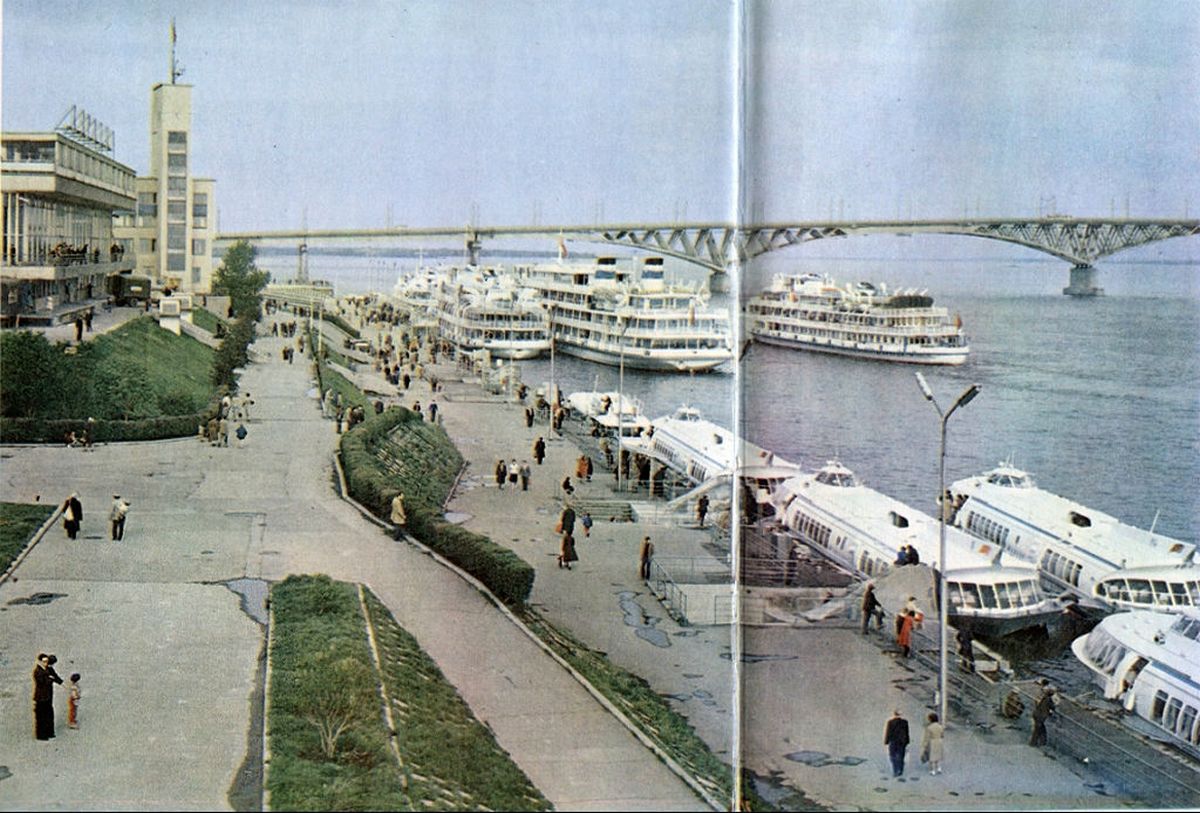 Саратов, Книги, фотоальбомы и периодические издания