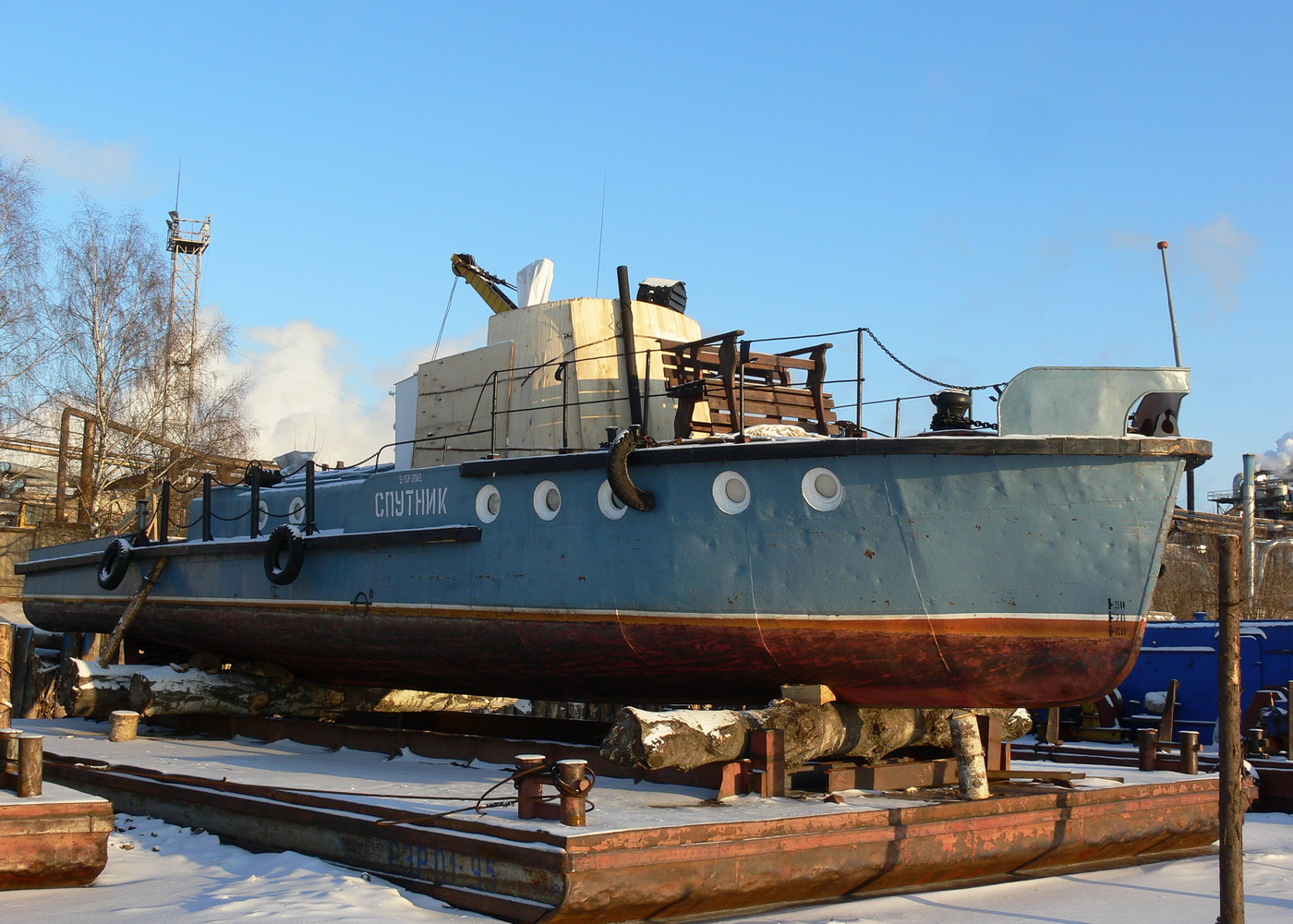 Спутник