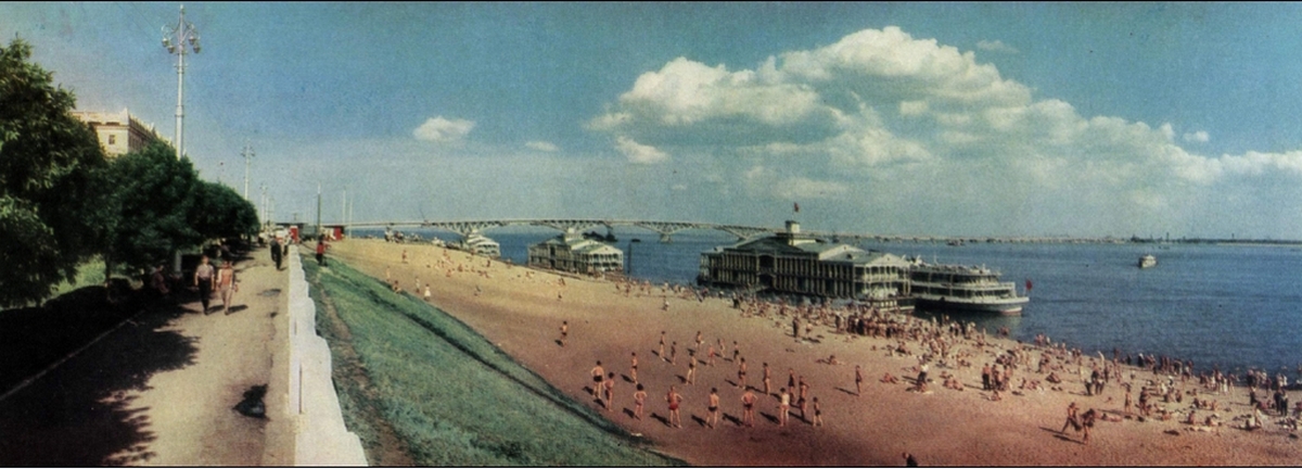 Река Волга, Саратов, Книги, фотоальбомы и периодические издания