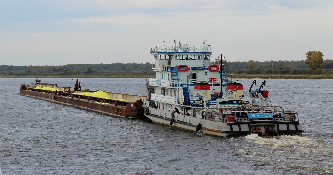 Секция-239, Секция-162, ОТ-2456