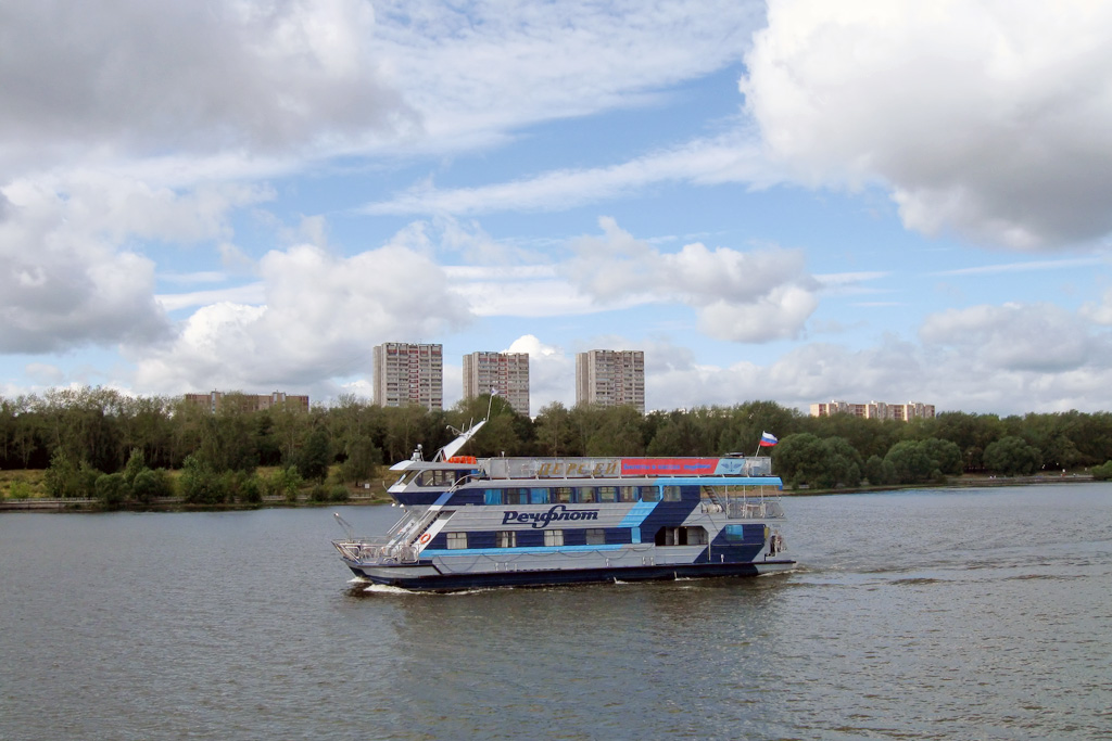 Персей