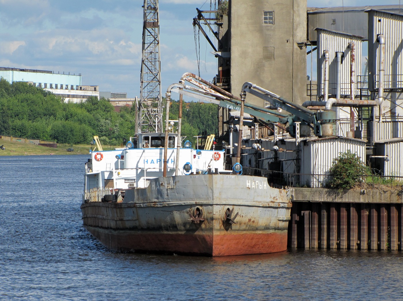 Нарын